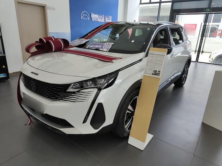 5008 2023 Facelift 400THP Flagship Honor 7-Seater
