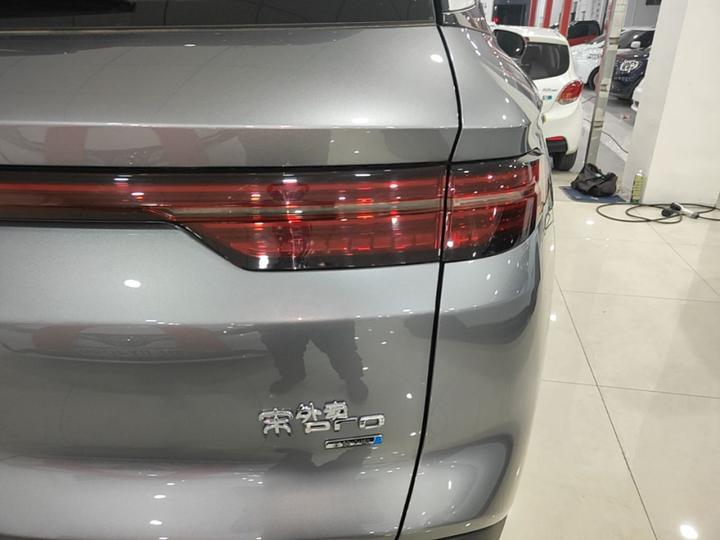 Song Pro EV 2025 2nd Gen ADAS DM-i 75KM Leading photo 7