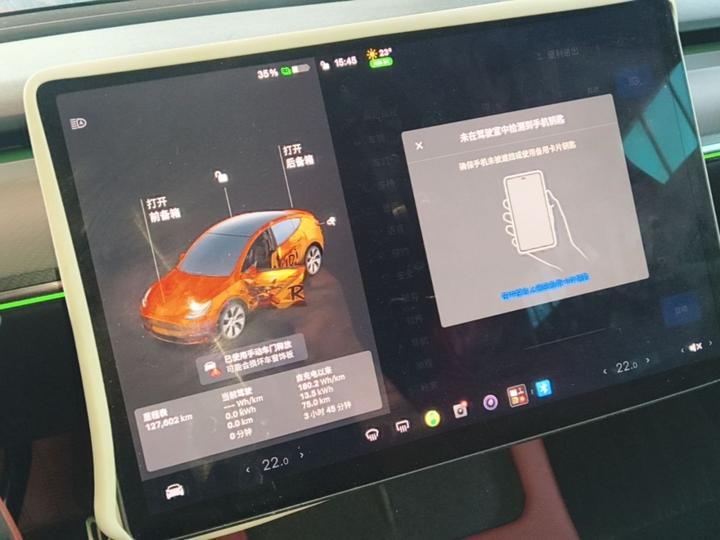 Model Y 2021 Standard Range RWD photo 8