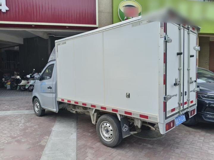 Changan 2024 1.5L GDI Single Cab Standard photo 4