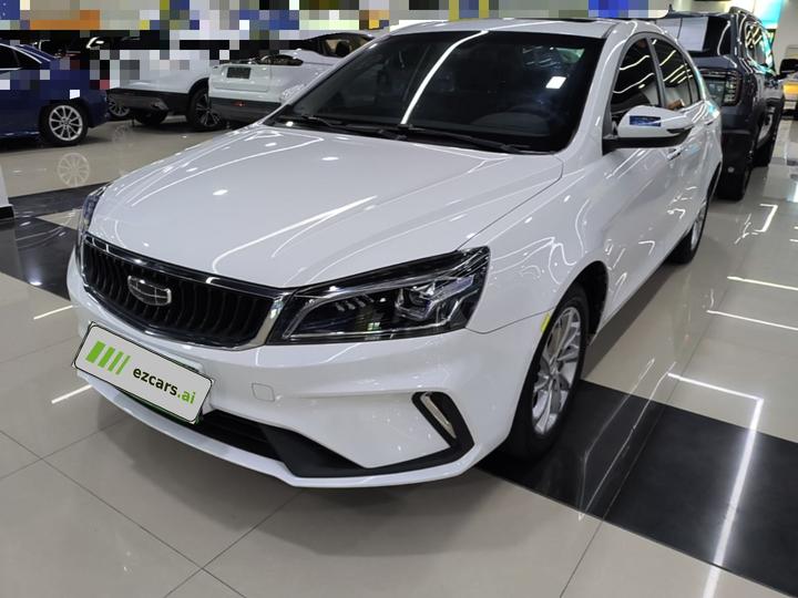 Emgrand 2021 UP 1.5L CVT