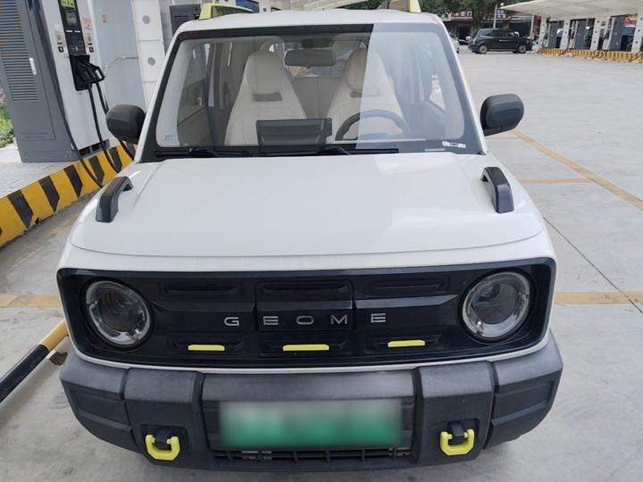 2024 200km Panda photo 2