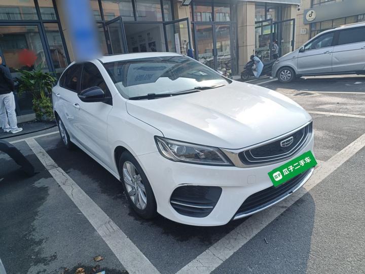 Binrui 2020 1.4T CVT Luxury photo 3