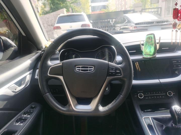 Vision 2020 Facelift 1.5L MT photo 7