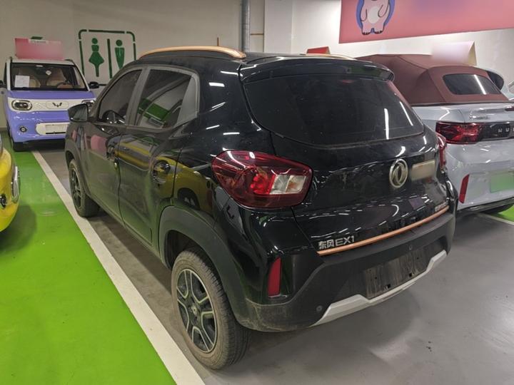 Nammi BOX 2022 LX 331KM Standard photo 4
