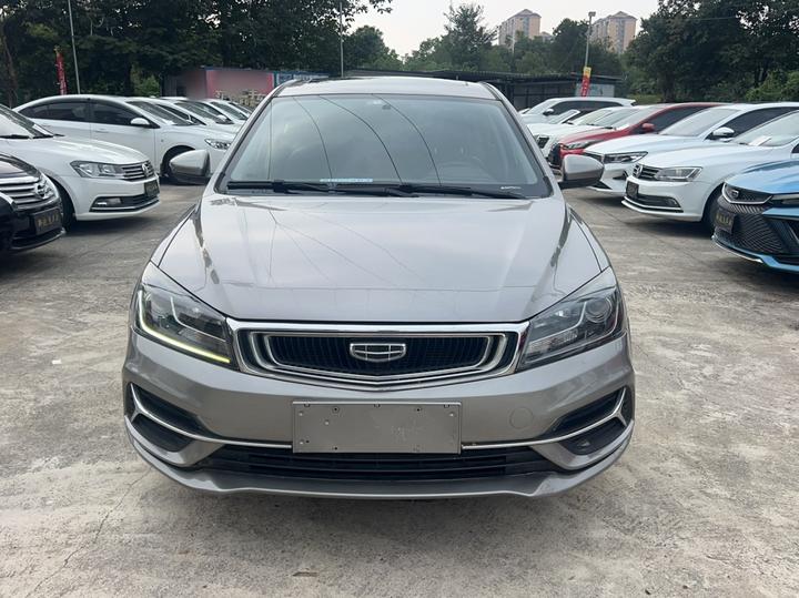Emgrand 2020 1.5L CVT Luxury photo 3