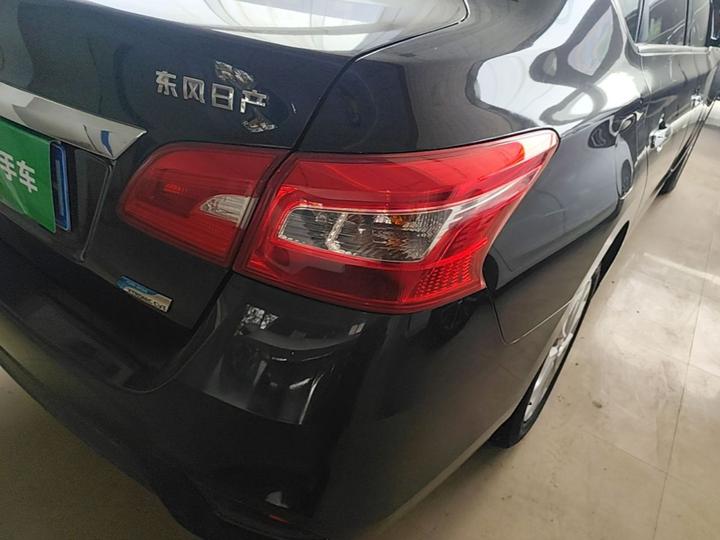 Sylphy 2018 1.6XV CVT Exclusive photo 7