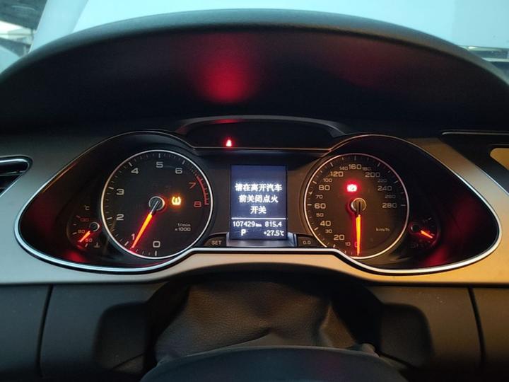 A4L 2016 35 TFSI AT Comfort photo 7