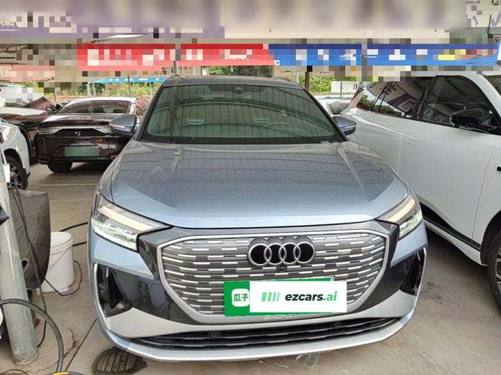 Q4 e-tron 2024 40 e-tron photo 2