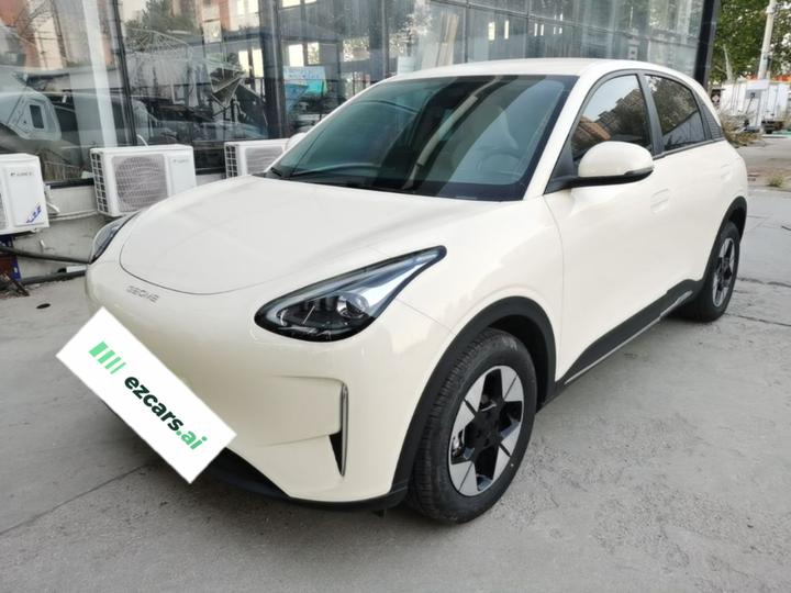 Xingyuan 2025 310km