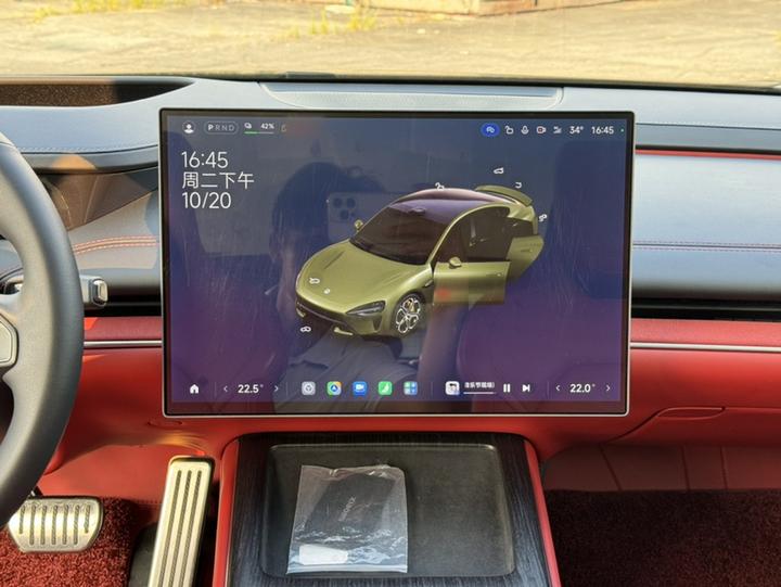 Xiaomi SU7 2024 AWD Extended Range High-end ADAS Max photo 4