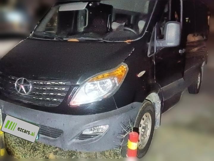 JAC Sunray 2024 2.0T 5 Series 5/6/7-Seater