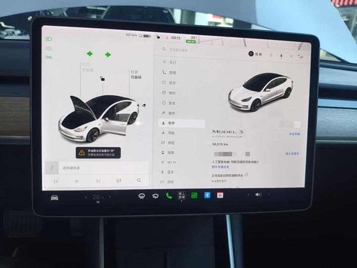Model 3 2020 Facelift Long Range RWD photo 7
