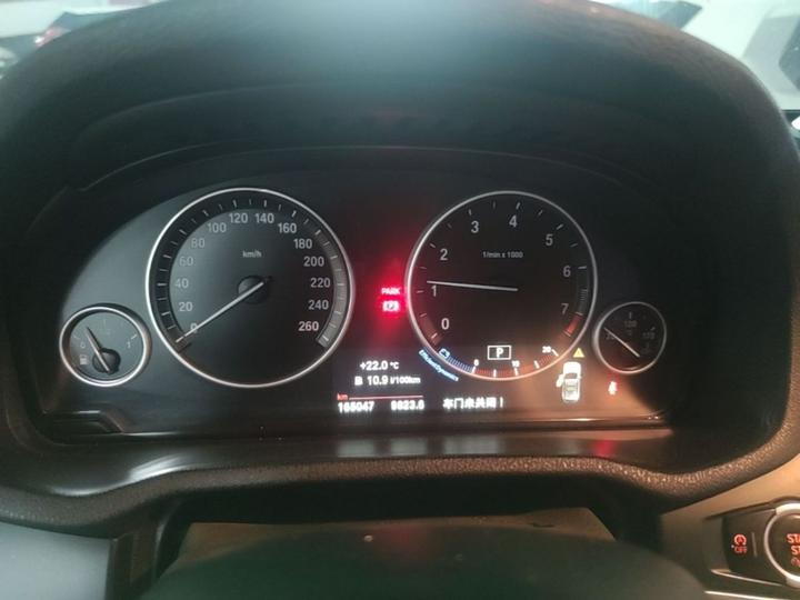X3 Imported 2016 sDrive20i photo 7