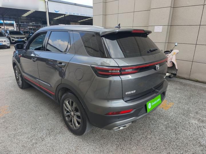 CS55PLUS 2022 1.5T DCT Luxury photo 4