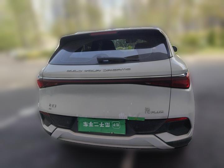 Yuan PLUS 2022 510KM Flagship photo 5