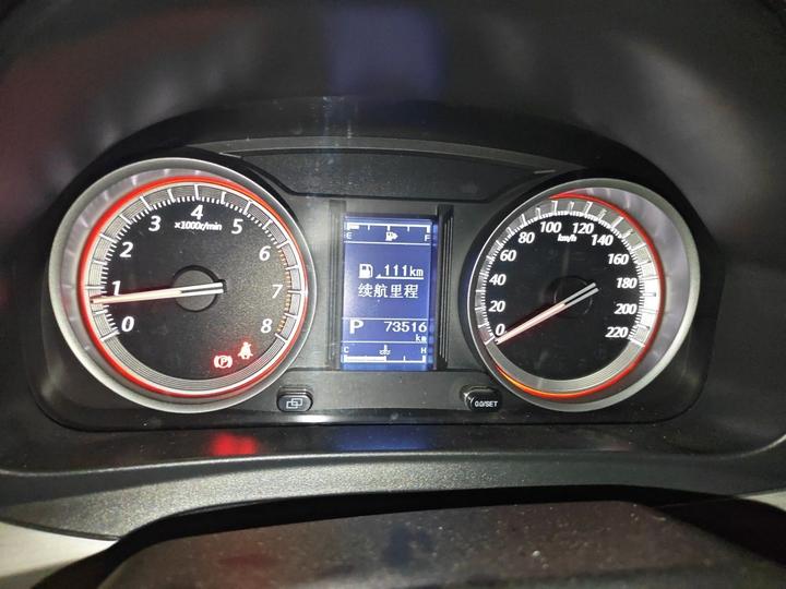 X6 2017 1.5T CVT Luxury photo 8