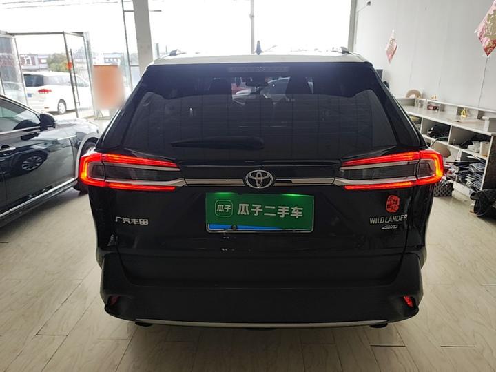 Wildlander 2021 2.0L CVT AWD Luxury photo 5