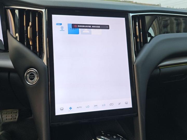 HS7 PHEV 2024 2.0T PHEV AWD 7-Seater photo 8