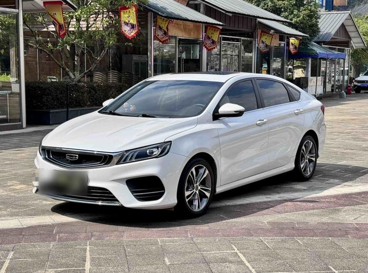 Binrui 2020 Facelift 1.4T CVT