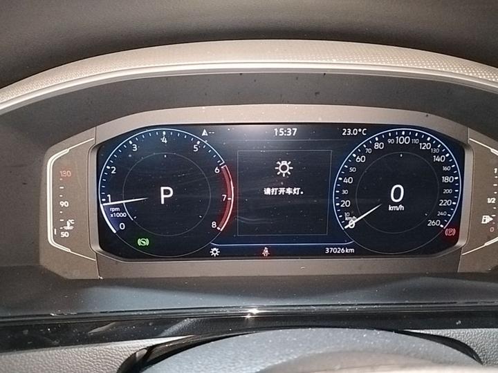 FAW-Volkswagen CC 2023 330TSI photo 7