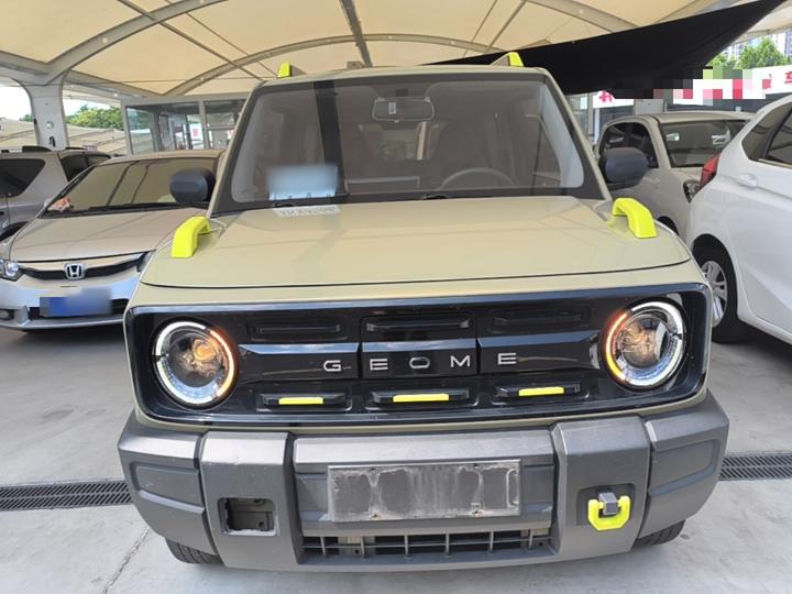 2024 200km Panda photo 2