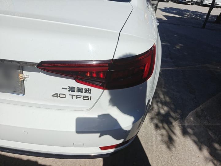A4L 2018 30 Anniversary 30 TFSI Progressive photo 7
