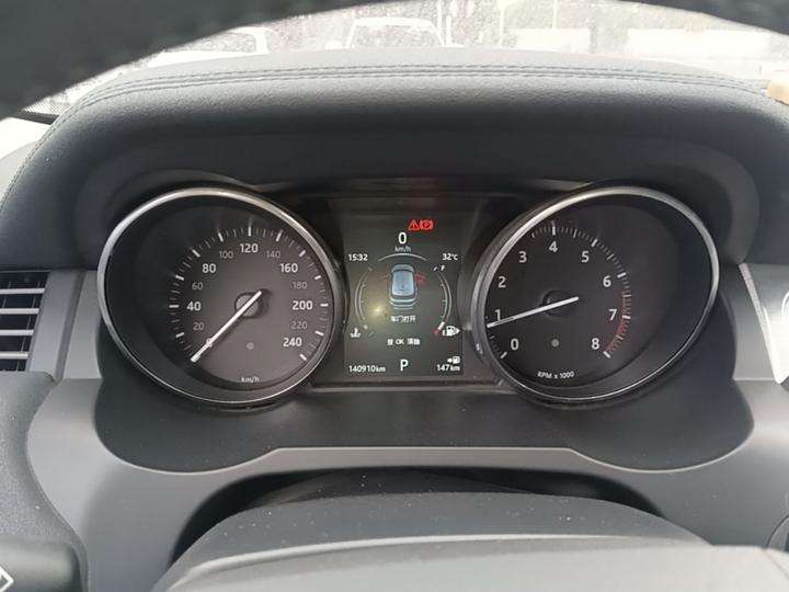 Range Rover Evoque 2016 2.0T SE photo 7