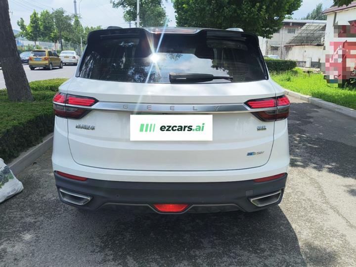 Binyue EV 2020 1.5T ePro Super photo 3