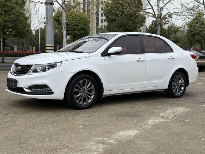 Vision 2017 1.5L AT photo 2