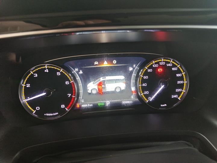 GAC Trumpchi M8 2024 Leading Series 390T Luxury photo 7