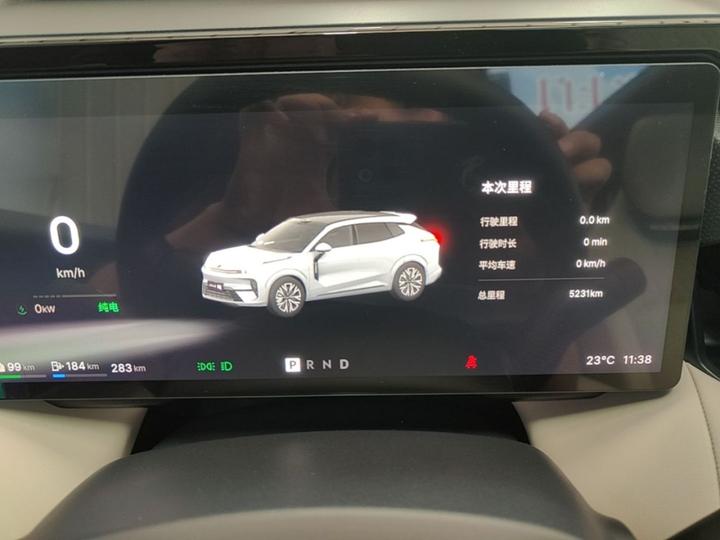 08 EM-P 2026 210 AWD Performance Ultra H7 photo 7