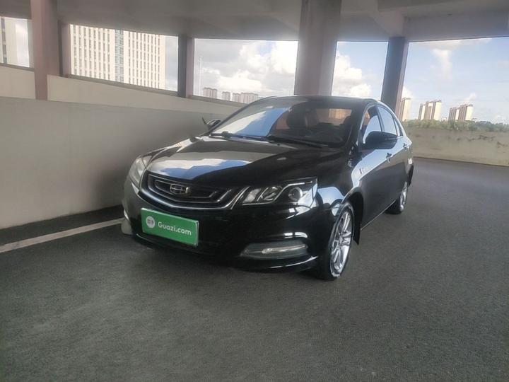 Emgrand 2017 Sedan 1.5L CVT