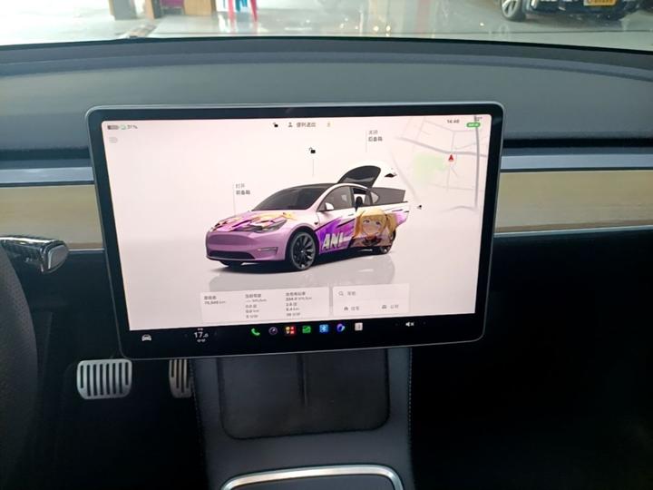 Model Y 2022 Long Range AWD photo 8