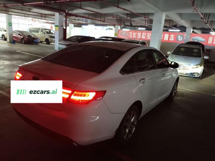 Emgrand GL 2017 1.3T MT Elite photo 7