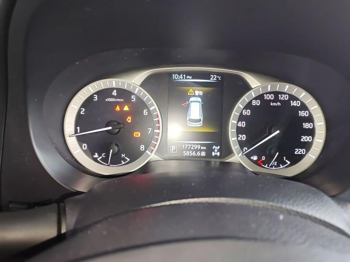 Terra 2018 2.5L AT AWD Luxury photo 7