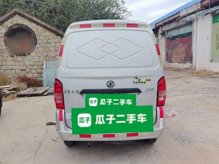 K05S 2016 1.0L Utility DK10 photo 5