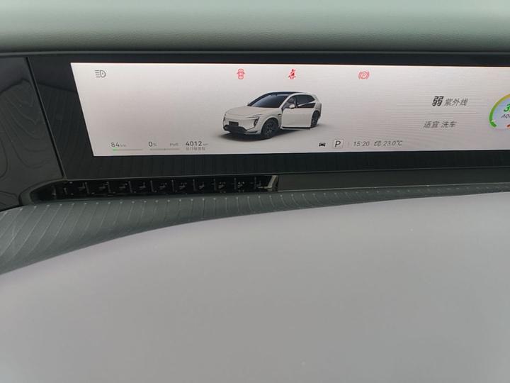 07L 2027 Max+ EV photo 7