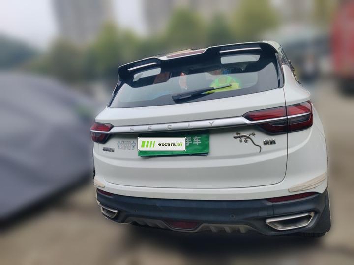 Binyue 2019 260T DCT China VI photo 5