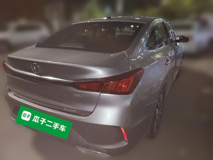 Eado 2020 PLUS NE 1.4T GDI DCT Flagship photo 6
