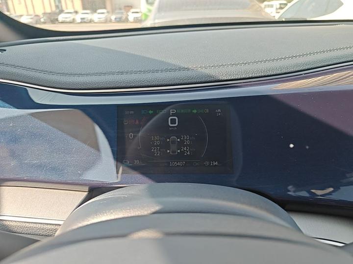 Qin PLUS 2021 EV 500KM Luxury photo 7