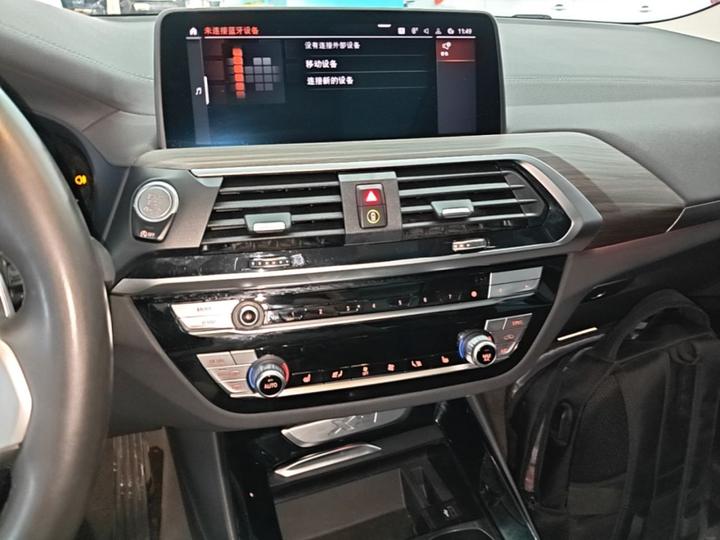 X3 2021 xDrive28i M Sport Package photo 8