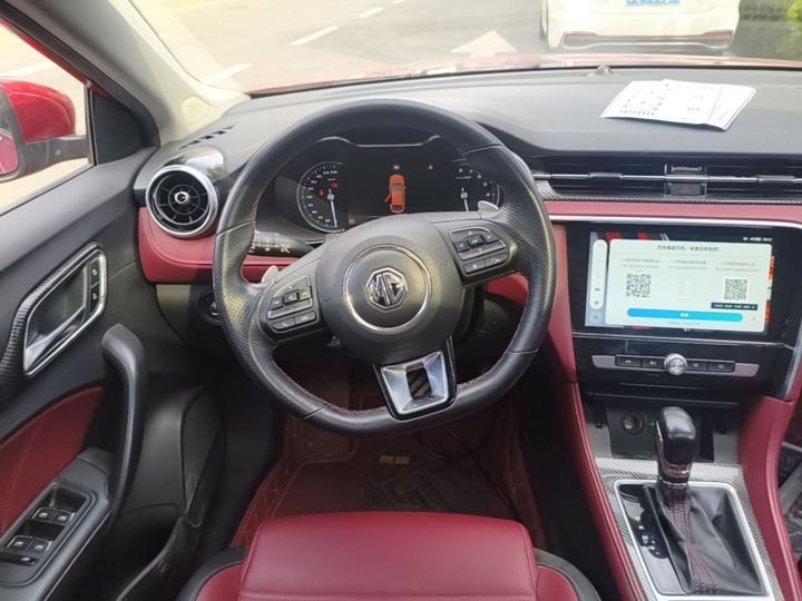MG6 2017 20T AT Trophy Exclusive China V photo 6