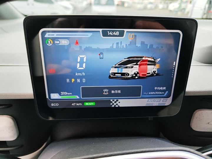 MAXUS V1L 2025 50kWh photo 7
