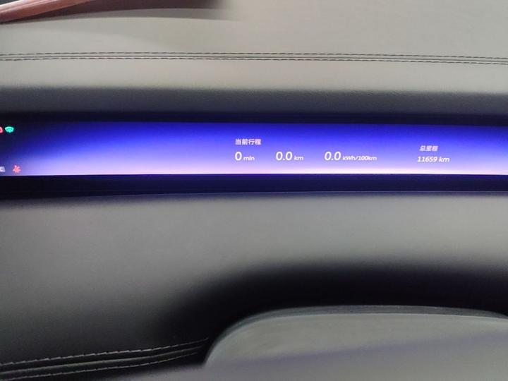 ET9 2025 102kWh photo 7