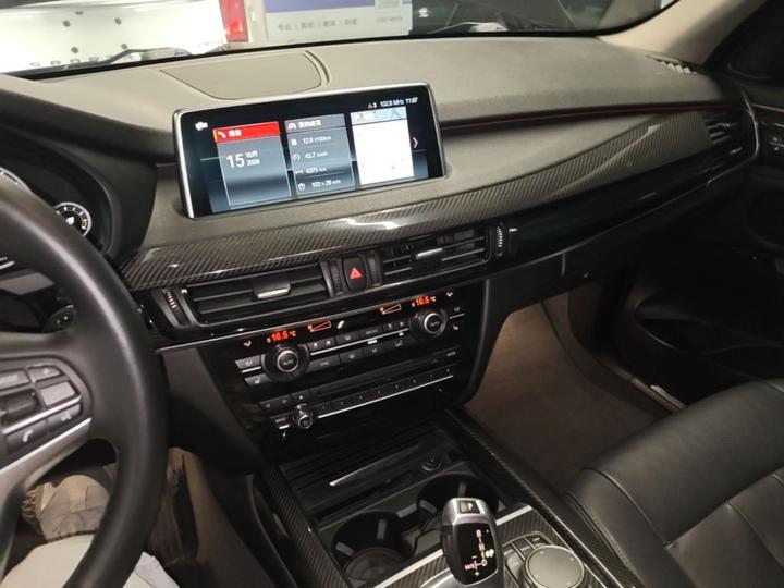 X5 Imported 2018 xDrive35i photo 8