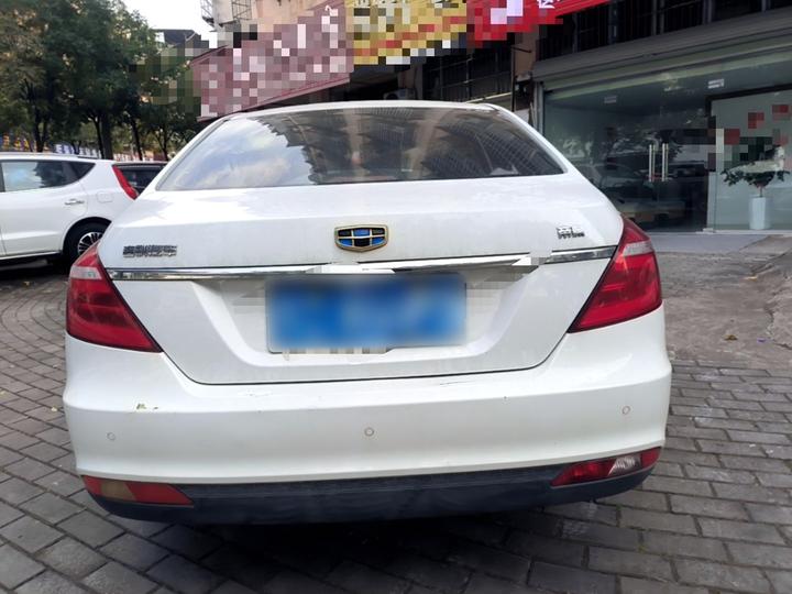 Emgrand 2017 Sedan 1.5L MT photo 5