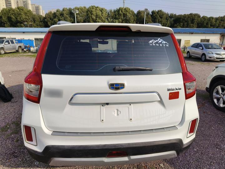 Vision X6 2016 1.3T CVT Luxury photo 3