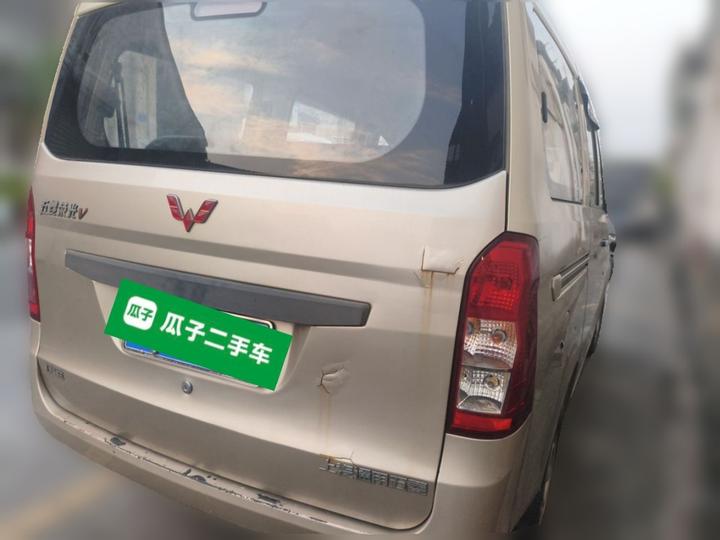 Wuling Rongguang V 2018 1.5L photo 6