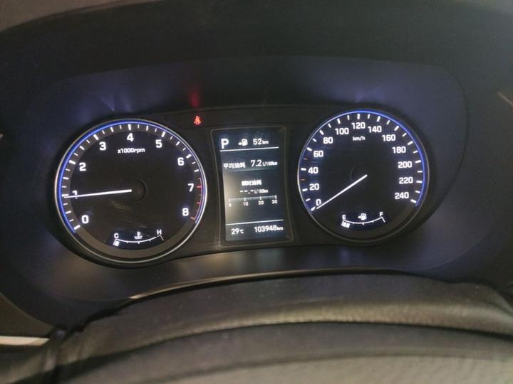 Mistra 2019 1.8L AT Smart GLS China V photo 7